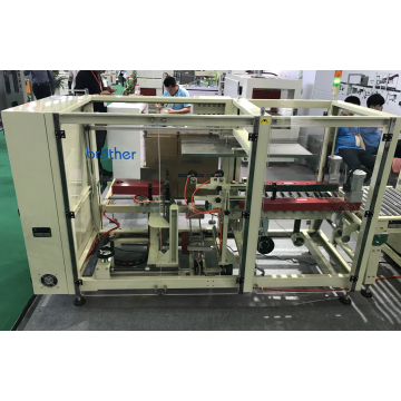 Brother Automatic Carton Box Erector Bottom Sceller Carton